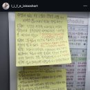 캠스학원 | 안산에서 수능 공부 한 안산 수능 이웃의 후기