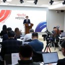 서해수산연구소 이미지