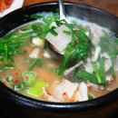 돼지국밥 이미지