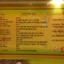 백년오리 이미지