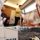 포브스요양병원 이미지