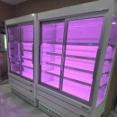 대명냉동 이미지