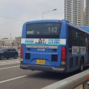 아진교통(주) 이미지