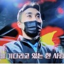 김부남 피티샵 이미지