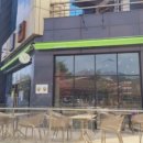 커스텀커피세곡점