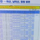 군북-8 이미지