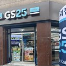지에스25덕수점(GS25덕수점) 이미지