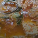 광판순두부 이미지