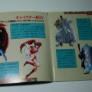 아쿠스PC 이미지