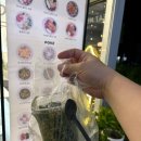 망포 샐러드 맛집 커스텀샐러드 수원신동카페거리점 육회 샐러드 연어포케 후기