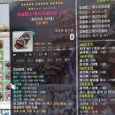 크크PC방 이미지