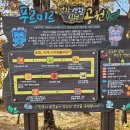 금산로 삼거리 Daum카페