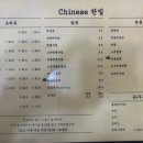 한밀식당 이미지