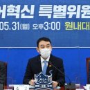 윤미디어 이미지
