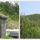 구산4리 이미지