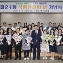 청원구청 대회의실 이미지