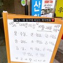 더 예쁠예정 이미지