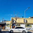 장항종로약국 이미지