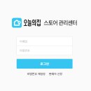 주식회사 버킷플레이스 이미지