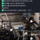 남스짐 고촌점 헬스 PT | 몸이 변하지 않는 이유, 고촌pt 남스짐에서 솔직하게 알려드리겠습니다