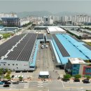 대유글로벌 이미지