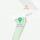 블루밸리골프연습장 이미지