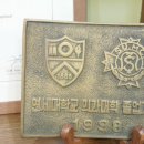 논산안과의원 이미지