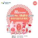 비엔비(B&B) 네이버블로그