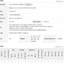 청솔노인전문요양원 이미지