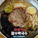 여주-0068 네이버블로그