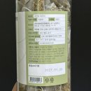 손별농장 이미지