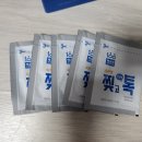 에코프로틴 이미지