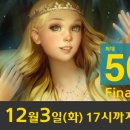 세일스튜디오