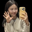 나루터로15길 7-4 | 신사역 플러미드 평생써먹는 데일리 메이크업 레슨 받은 후기