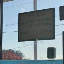 도영자동차공업사 이미지