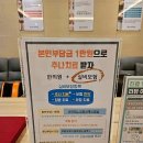 약손부부한의원 이미지