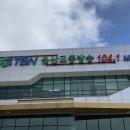 여름안과의원 네이버블로그