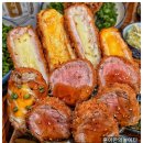카츠연