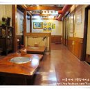 수인씨의마당 이미지