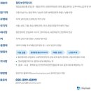 티에스에스 이미지