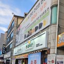 한결축산 이미지