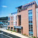 상동보건지소 | [강의후기] 안산 최초의 청소년자유공간 &lt;바지락&gt;에서 청소년자치위원회와 &#39;자치&#39;를 이야기하다.