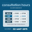 원스치과교정과치과의원 이미지