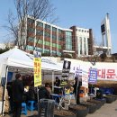 동대문교회 이미지