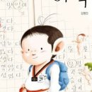 도곡수련관 VTA 이미지