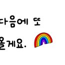 오토클럽모터스 네이버블로그