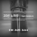 리스빌 이미지