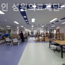 의료법인 참의료재단 이미지