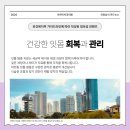 세정치과의원 이미지