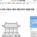 굿모닝 행정사사무소 이미지